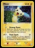 Minun 6/12 Holo EX Trainer Kit 2 Pokémon Card