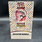 #2 Pokemon TCG Scarlet & Violet 151 Booster Bundle Display Box Sealed