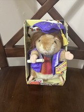 2003 NEW Gemmy Dancing Hamster Graduation Big Man On Campus Schools Out - Works