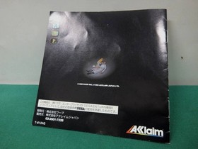 D's Dining Table Sata Collection Sega Saturn Used [SS] №17915