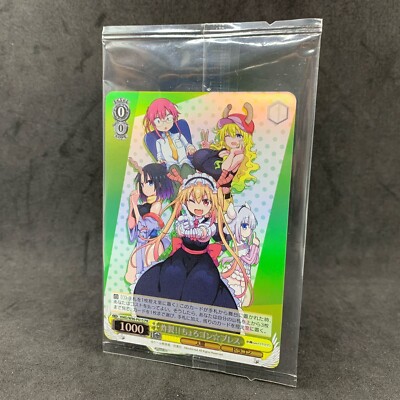 Weiss Schwarz Miss Kobayashi's Dragon Maid TOHRU KMD/W96-P01S PR Card Anime 6