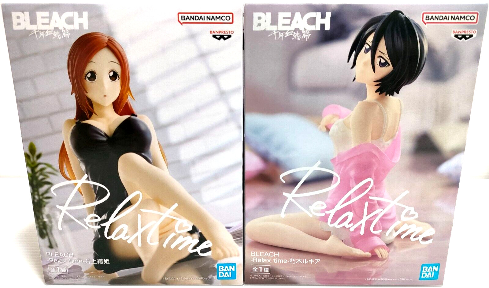Купить bleach relax time bambietta (Анимационное искусство
