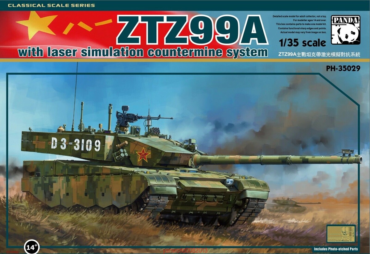 Panda Hobby 1/35 PH35029 PLA ZTZ-99A MBT | eBay