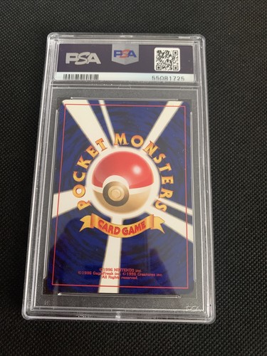 Psa 10 GRADED 2001 Neo Destiny JAPANESE Dark Exeggutor #103 - Picture 2 of 2