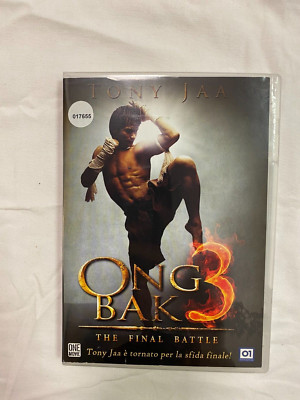 NGO BAK 3 - DVD 01 DISTRIBUTION EX VERMIETUNG MIT BOX *SELTEN*