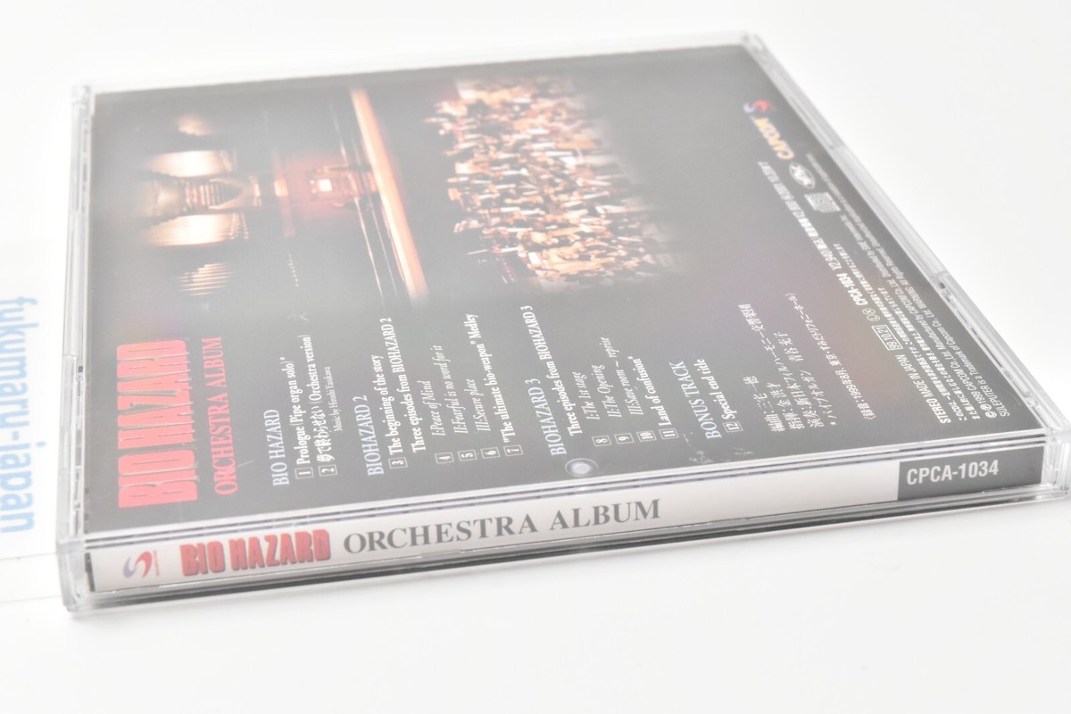 BIOHAZARD Orchestra Album CD Japan Philharmonic Orchestra