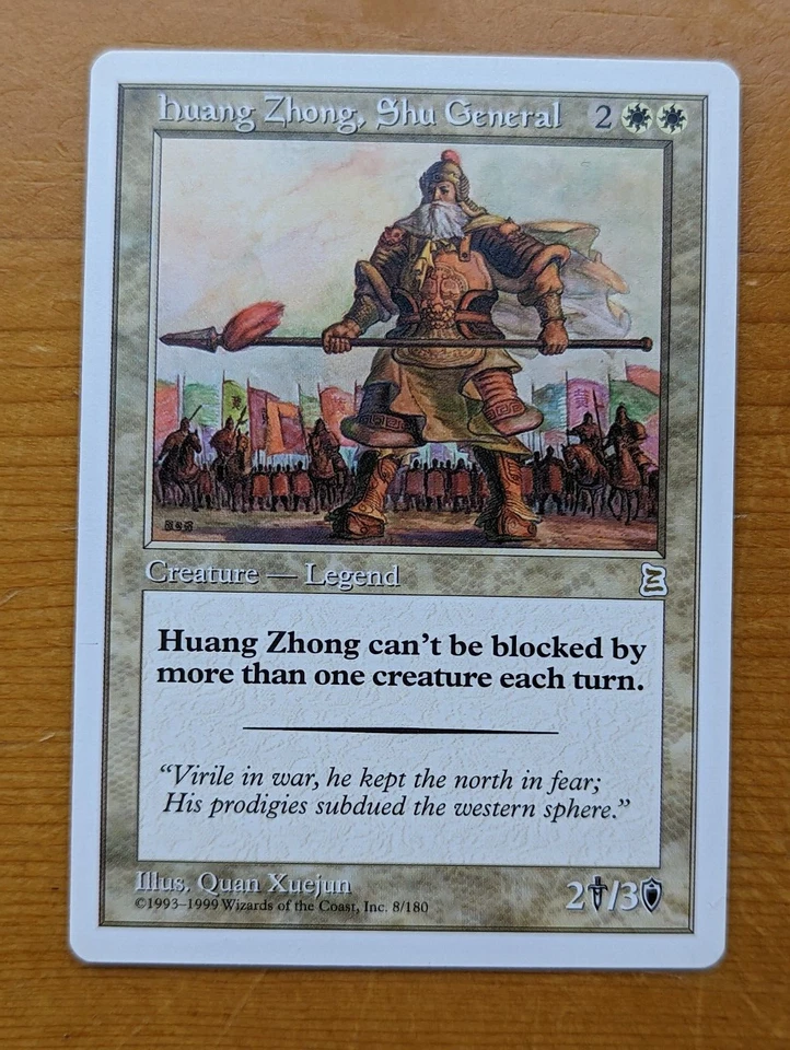 1999 MTG Portal Three Kingdoms English Huang Zhong, Shu General, very rare, NM - Image 2 of 4