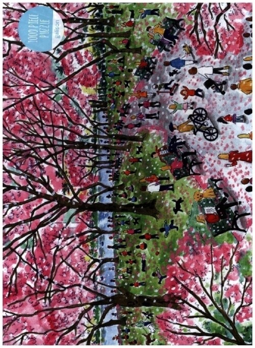 Thumbnail - Michael Storrings Cherry Blossoms 1000 Piece Puzzle | Spiel | Englisch