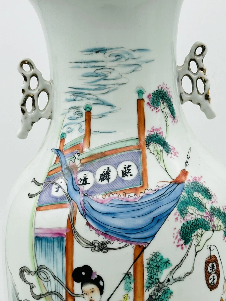 Jarrón grande del siglo XIX con mango de porcelana Rose Famille de 17 pulgadas H* Foto 4 de 4