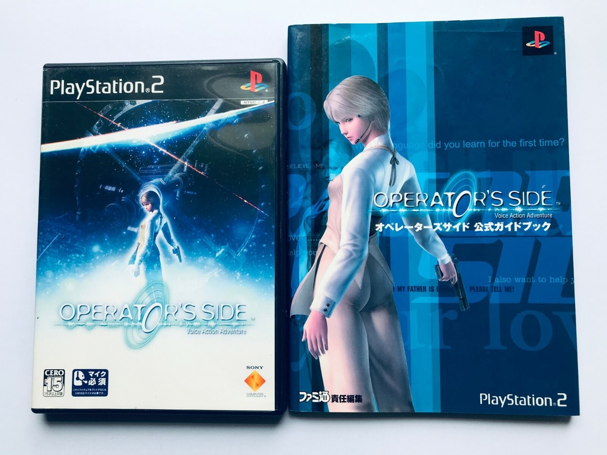 PS2 Operator's Side Strategy Guide Set Official Guide Book