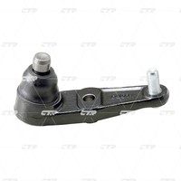 CTR Traggelenk FüHrungsgelenk Passend FüR Mazda 323 F V BA