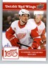 Vladimir Tarasenko 2025-26 Upper Deck Red Wings Centennial #95 Detroit ID:153346