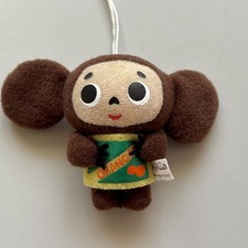 Cheburashka with Orange 2.5" Retro Plush Toy Mascot Keychain Strap