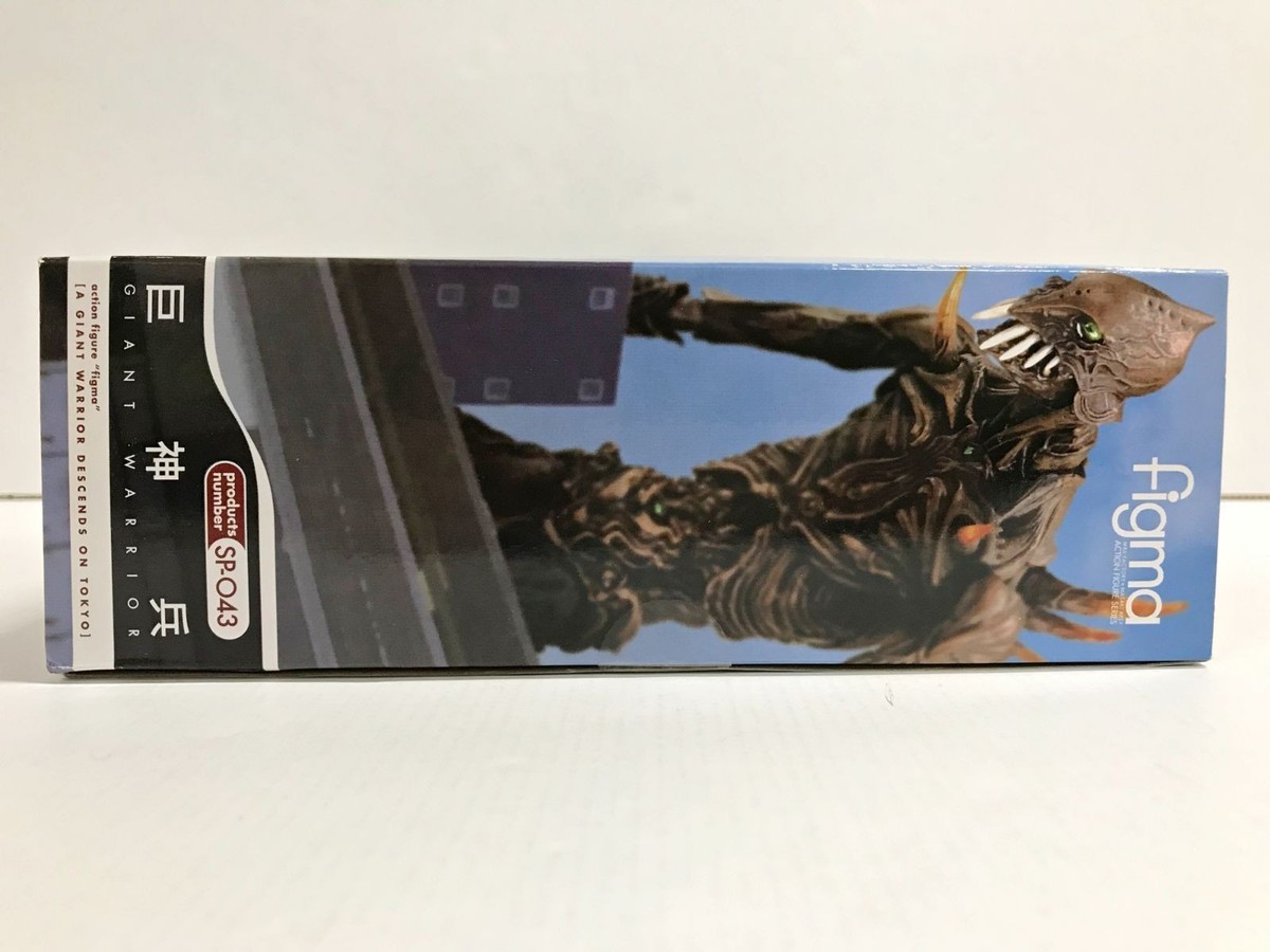 figma SP-043 Giant Warrior The collaboration between Studio Ghibli