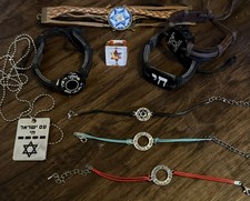 Lote De Colección 10 Bisutería Judía Israelí PULSERAS UNISEX COLLAR ANILLO!!