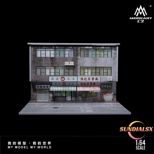 Diorama 1:64 Car Garage Model LED Lighting City Street View Building Scene Model - Picture 16 of 45