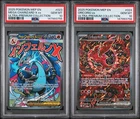 SEQUENTIAL Pokemon Promo 023 MEGA CHARIZARD X EX PSA 10 024 ORICORIO EX PSA 10