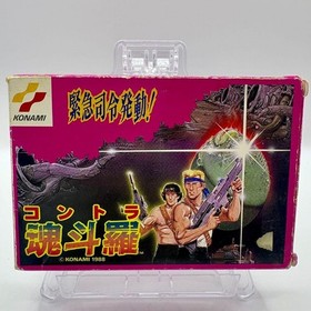Contra Konami Famicom Nintendo RC826 Japanese Game Complete With Box Manual