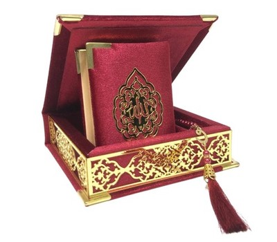 Velvet Quran Pearl Prayer Bead Set, Islamic Gifts for Eid Ramadan, Portable B...