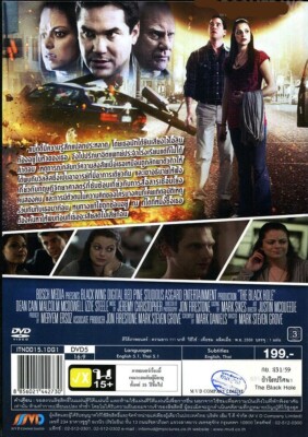 The Black Hole (2016) DVD All/0 PAL - Malcolm McDowell, Dean Cain