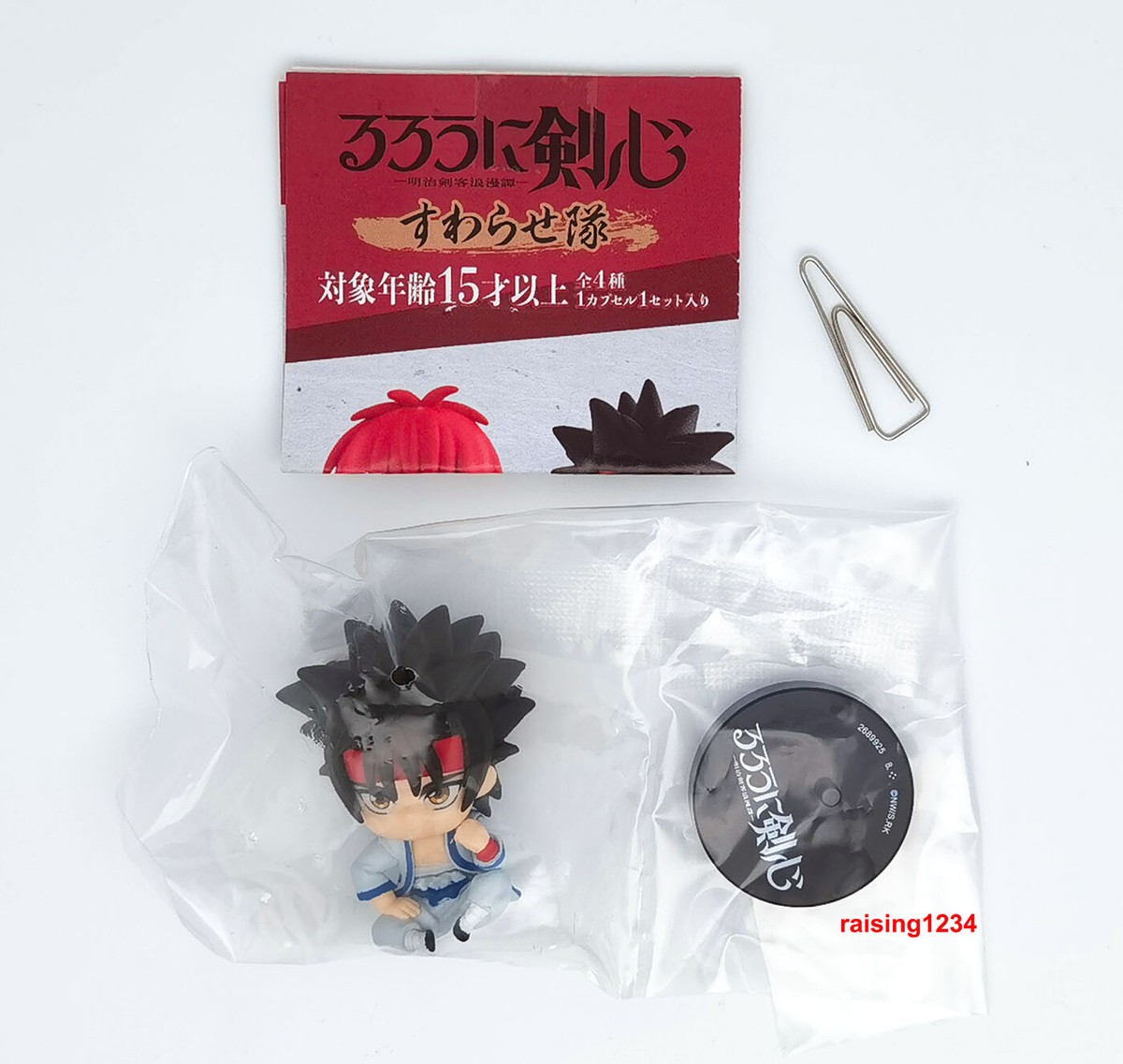 ワンエン KENSHIN アクキー 2点セット 新品未使用】ワンエン 謙信 KENSHIN アクキー 2種セット - メルカリ