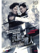 Renny Harlin BODIES AT REST Nick Cheung Richie Ren Hong Kong Action Region 3 DVD