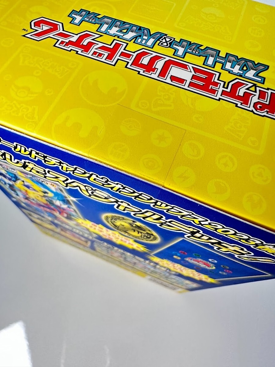Pokemon World Championships 2023 YOKOHAMA Deck Pikachu Pokemon World Championships 2023 YOKOHAMA Deck Pikachu