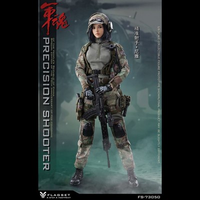 その他 FLAGSET PRECISION SHOOTER 1/6 FLAGSET Precision Shooter 1/6 Action Figure Model