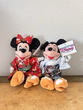 Tokyo Disney Store Mickey  Minnie Mouse 9" Kimono Bean Bag Plush Set NWT