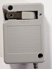 Nintendo 3DS (JPN) Ice White Handheld Console Region Free with 4GB SD & Charger