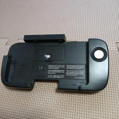 NINTENDO 3DS EXPANSION SLIDE Pad Circle Pad Pro Controller CTR-009 ...