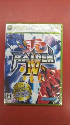 MOSS 2TA-00003 XBOX360 Software Raiden IV