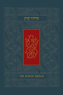 The Koren Sacks Siddur: Hebrew/English Prayerbook for Shabbat & Buch KOREN PUBL