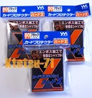 Yanoman Card Protector Hard X Black Embossed 3 packs 240 sleeves