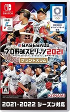 (JAPAN Switch video game eBASEBALL Professional Baseball Spirits 2021 Grand slam