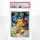 PSA 7 Pokemon Card Pikachu 001/SV-P Promo Japanese Card [7]