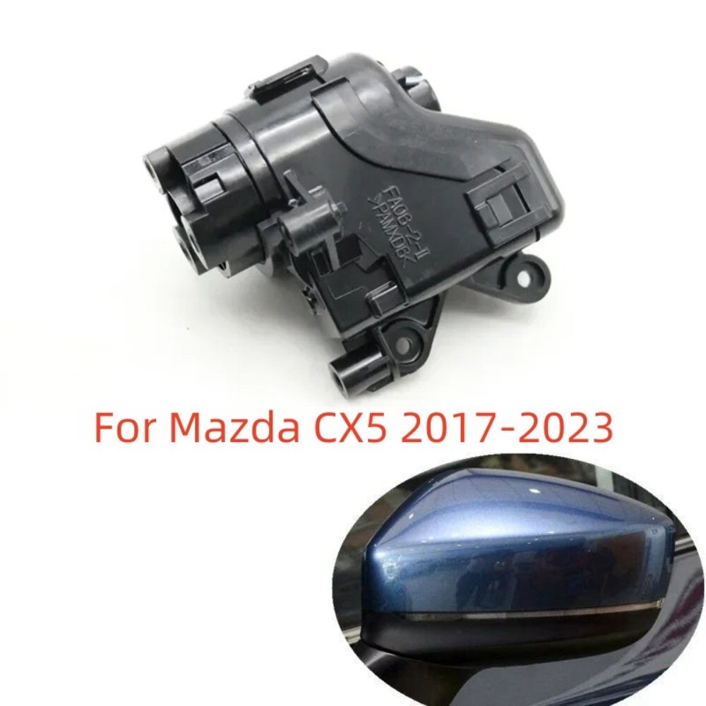 トラジャ Door Side Rear View Mirror Fold Actuator Motor Assembly For Mazda