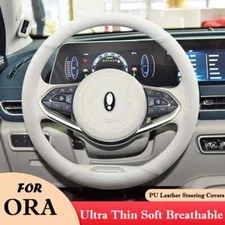 PU Leather Steering Wheel Cover For Ora 3 Good Cat Lightning Cat Car Accessories