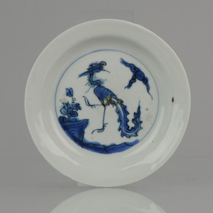 Antique 16C Chinese Porcelain Phoenix Fenghuang Plate Cloud Motif Marked