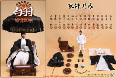 HunZuo Model 1/6 The Three Kingdoms Zhuge liang Figure Toy Wooden Car & Umbrella