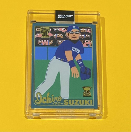 2020 Topps Project 2020 Baseball Cards #1 - #400 (Pick A Card) 🔥🔥🔥 - Picture 70 of 187