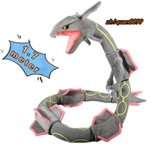 Anime Rayquaza Plush Doll Soft Large Pillow Stuffed Animal Toy 170cm Xmas Gift
