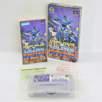 Cosmo Police GALIVAN Super Famicom Nintendo 5122 sf | eBay