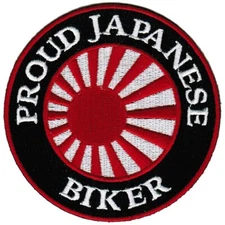 PROUD JAPANESE BIKER embroidered PATCH JAPAN FLAG new IRON-ON emblem RISING SUN
