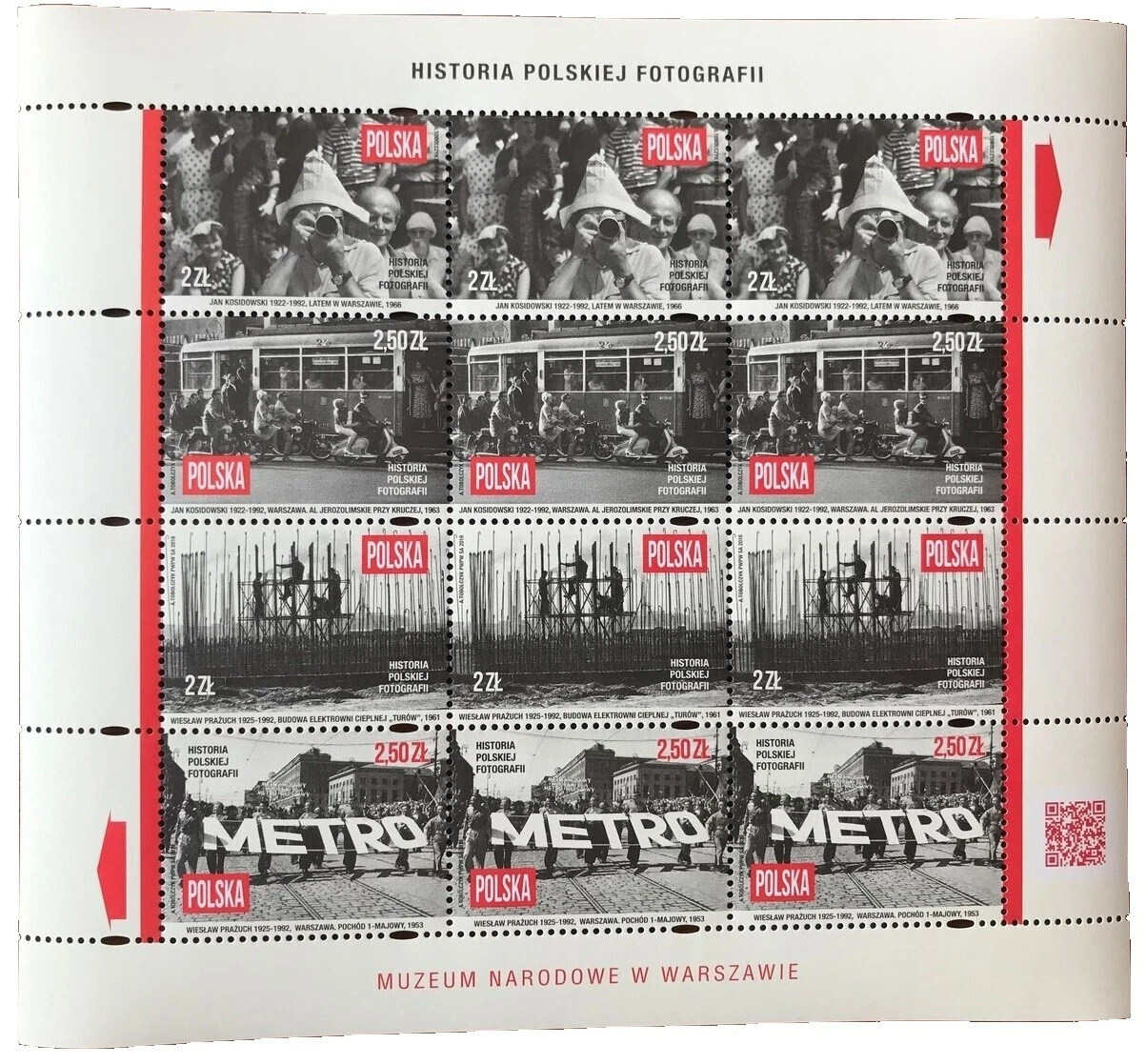 Mint Never Hinged/MNH WWII Polish Stamps