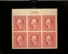 HS&C: Scott #482 Mint 2 cent Washington plate block of six, PL #13884. XF NH