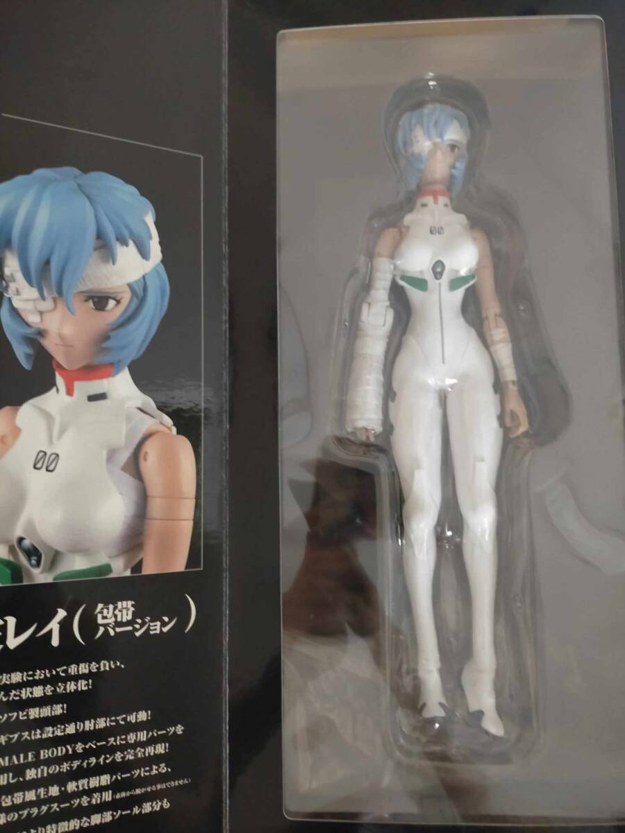 Medicom Toys Rei Ayanami Bandage Figure Evangelion Toy Rah Medicom Toys Rei Ayanami Bandage Figure Evangelion Toy Rah