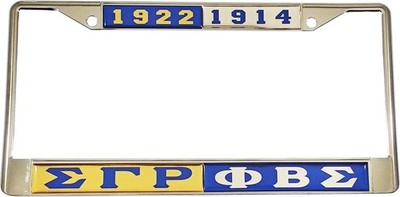 Sigma Gamma/&Gamma; Rho + Phi Beta/&Beta; Sigma Split Founder Year License Pl...