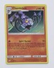 Chandelure 30/236 Holo Rare Card - SM - Unified Minds Pokemon TCG NM