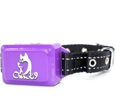 Our K9 Rechargeable Waterproof Bark Shock Dog Adjustable Training Collar Purple